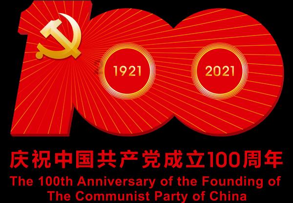 怎么鉴别玉手镯的真假？游戏画面